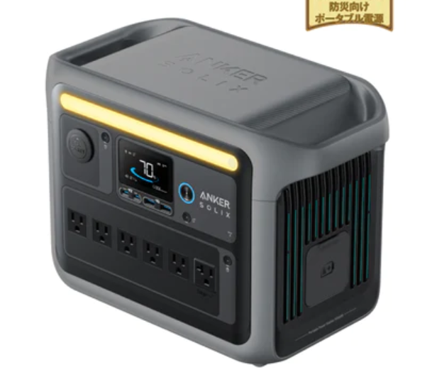 Anker Solix C1000 Portable Power Station